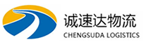 湖州到盐都区物流公司